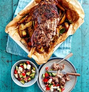 Greek Lamb Kleftiko